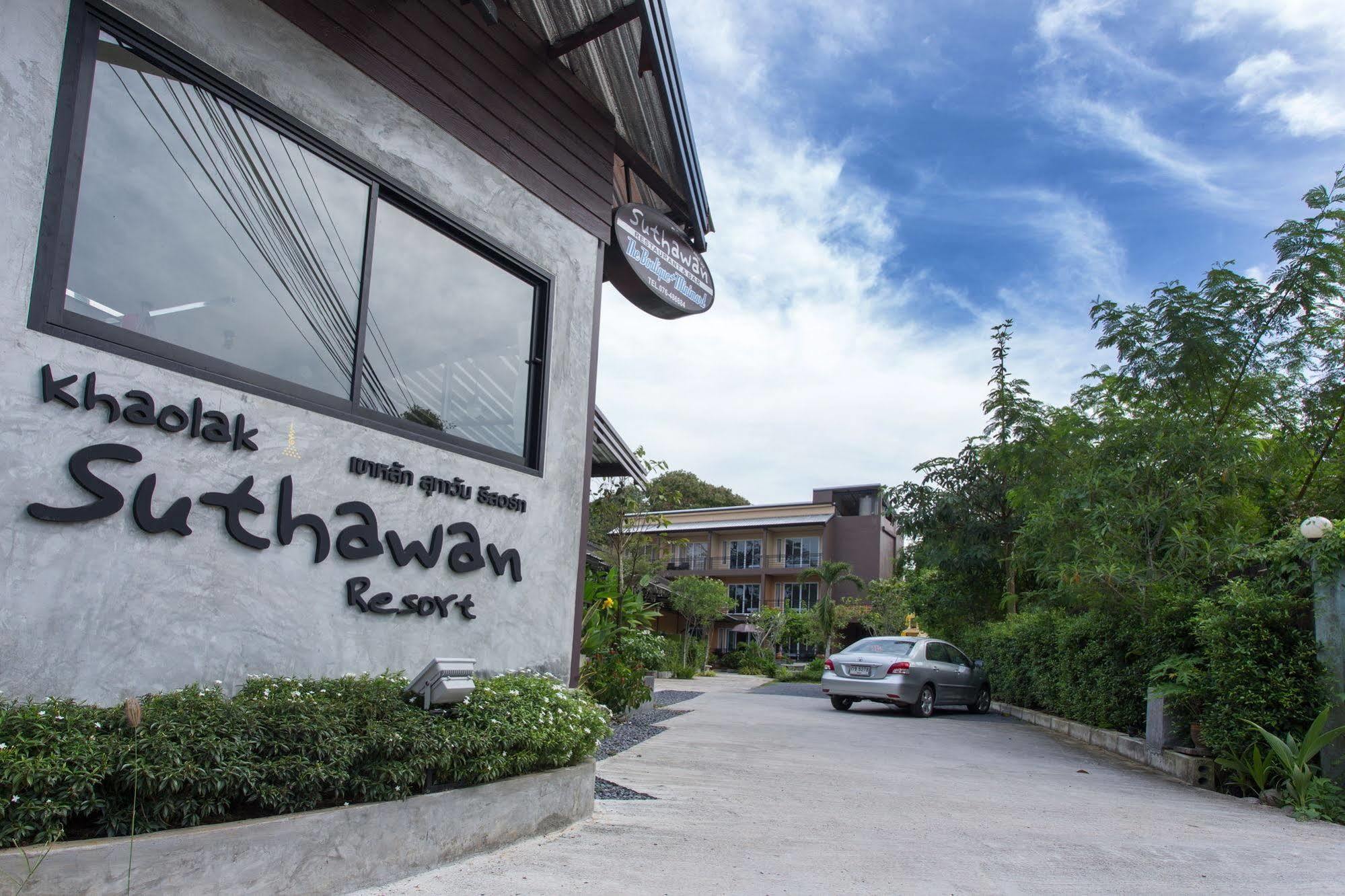 Khaolak Suthawan Resort - Sha Plus Khao Lak Exterior foto